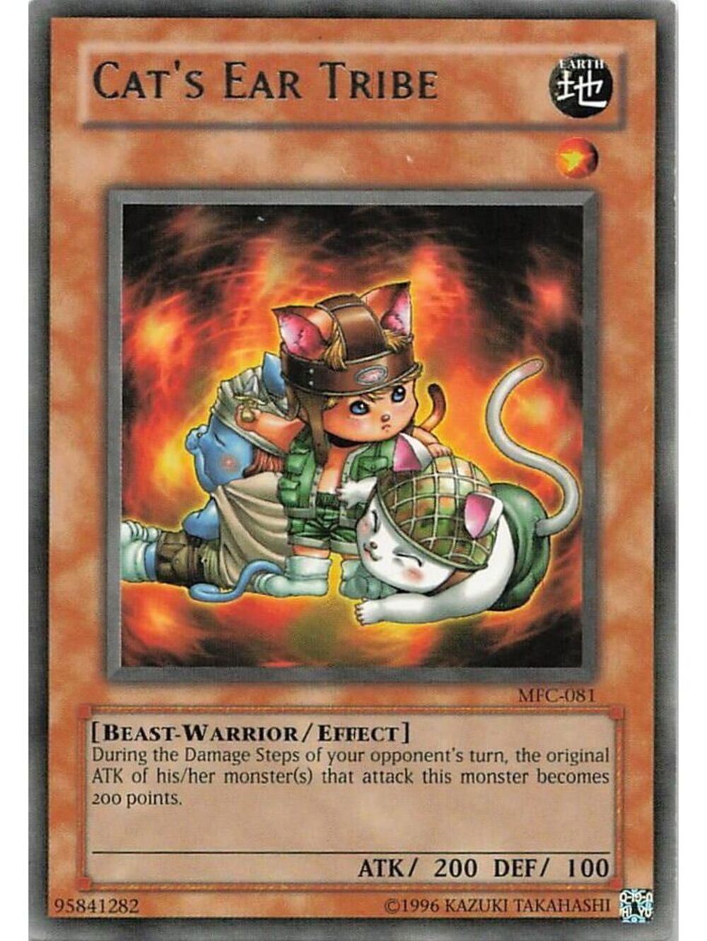 Yu-Gi-Oh! TCG 2003 Cat's Ear Tribe NM MFC